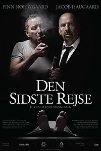 Постер к фильму «Последний путь (2011)»