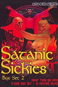 Главный постер фильма «Madam Satan (1970)»