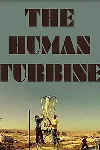 Постер к фильму «Ha Turbina ha Enosheet (2010)»