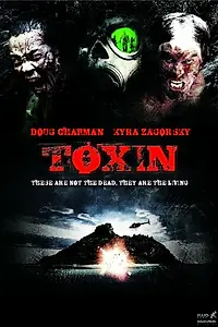 Главный постер фильма «Токсин (2014)»