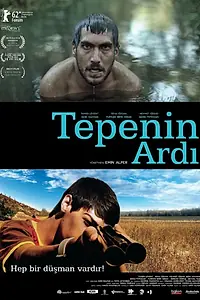 Главный постер фильма «Другая сторона горы (2012)»