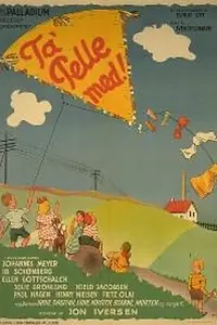 Постер к фильму «Ta' Pelle med (1952)»