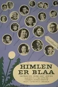 Постер к фильму «Himlen er blaa (1954)»