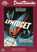Постер к фильму «Поезд-экспресс (1951)»