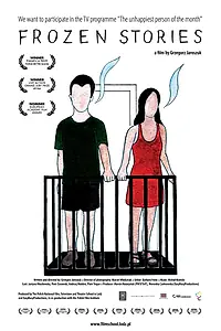 Постер к фильму «Истории из холодильника (2011)»