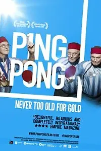 Постер к фильму «Ping Pong (2012)»