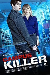 Постер к фильму «Смертельная одержимость (2012)»