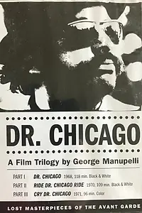 Постер к фильму «Cry Dr. Chicago (1971)»
