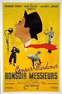 Главный постер фильма «Добрый вечер, дамы и господа (1944)»