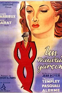Постер к фильму «Плохой парень (1936)»