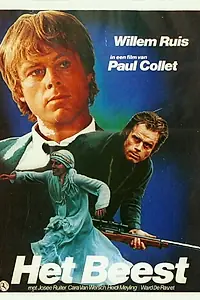 Постер к фильму «Het beest (1982)»