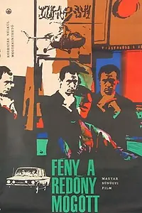 Главный постер фильма «Свет за шторами (1966)»
