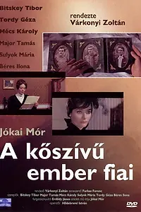 Главный постер фильма «Сыновья человека с каменным сердцем (1964)»