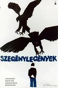 Постер к фильму «Без надежды (1965)»