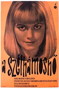 Главный постер фильма «A szélhámosnö (1963)»
