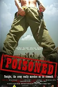 Главный постер фильма «Отравленные (2011)»
