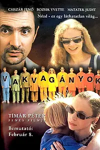 Постер к фильму «Слепые (2001)»