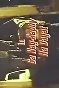 Главный постер фильма «Sa nag-aapoy na dagat (1997)»
