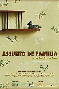 Постер к фильму «Дело семьи (2011)»