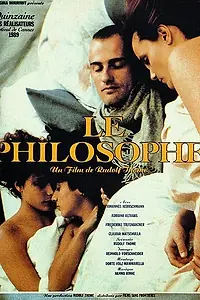 Постер к фильму «Философ (1989)»