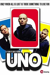 Постер к фильму «Один (2004)»
