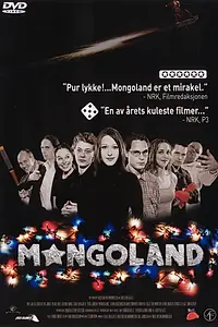 Постер к фильму «Монголандия (2001)»