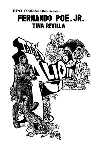 Постер к фильму «Tatak ng alipin (1975)»