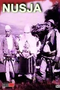 Главный постер фильма «Nusja (1980)»