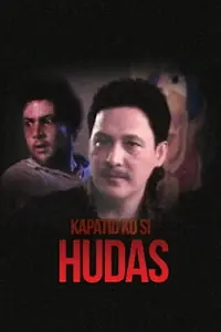 Главный постер фильма «Kapatid ni Hudas (1993)»