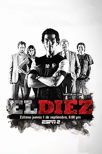 Постер к сериалу «В десятку (2011)»
