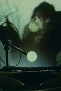 Главный постер фильма «Регуляция биологических процессов (1985)»