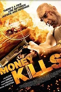 Постер к фильму «Смертельные деньги (2012)»