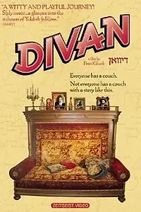 Постер к фильму «Диван (2003)»