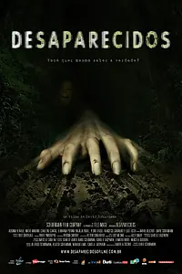 Постер к фильму «Без вести пропавшие (2011)»