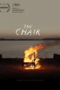 Постер к фильму «Председатель (2012)»