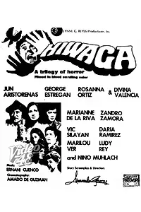 Главный постер фильма «Hiwaga (1975)»