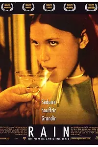 Постер к фильму «Дождь (2001)»