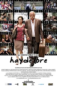 Постер к фильму «Без бюстгальтера (2010)»