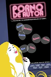 Главный постер фильма «Автор порно (2010)»