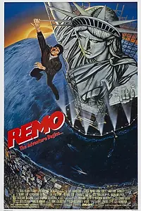Главный постер фильма «Ремо Уильямс: Приключение начинается (1985)»