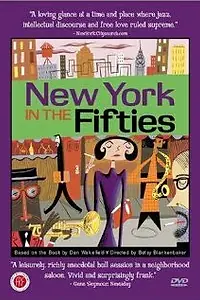 Постер к фильму «New York in the 50's (2000)»