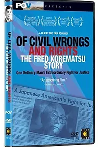 Постер к фильму «Of Civil Wrongs & Rights: The Fred Korematsu Story (2000)»