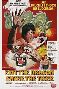 Главный постер фильма «Уходит дракон, появляется тигр (1976)»