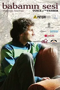 Постер к фильму «Голос моего отца (2012)»