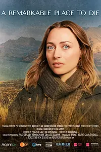 Постер к сериалу «Прекрасное место, чтобы умереть (2024)»