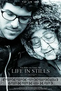 Главный постер фильма «Жизнь в фотографиях (2011)»