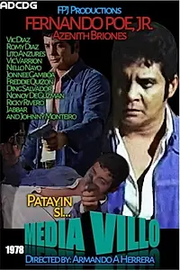 Главный постер фильма «Ang Pangalan: Mediavillo (1974)»