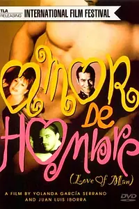 Постер к фильму «Любовь мужчины (1997)»