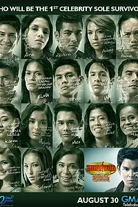 Постер к сериалу «Survivor Philippines (2008)»