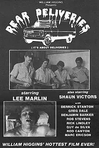 Главный постер фильма «Rear Deliveries (1982)»